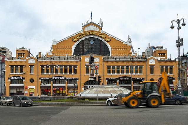 Besarabsky Market